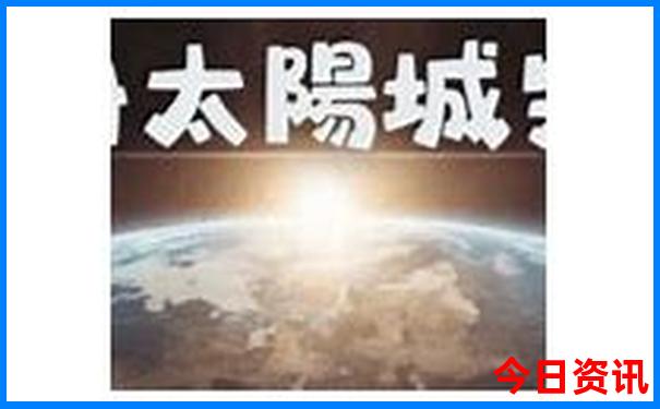 温州好玩的景点排行榜前十名