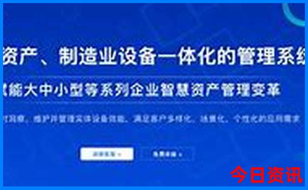 北戴河自由行攻略及路线